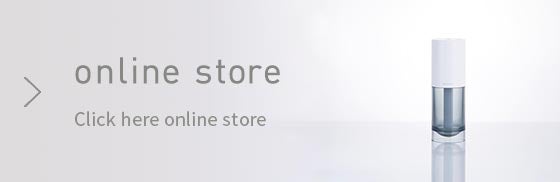 Auroma shop online shop