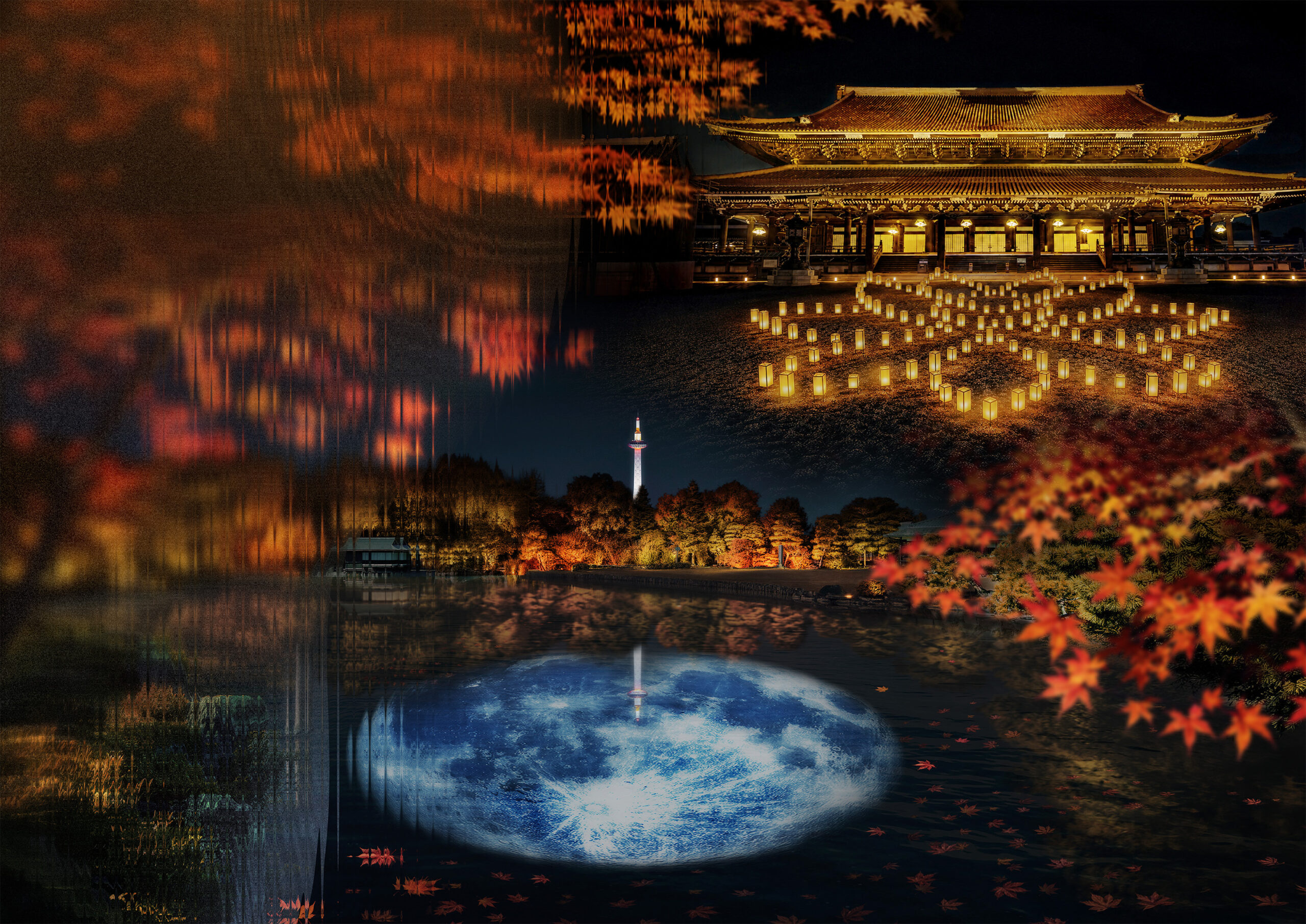 イベント｜NAKED GARDEN NIGHTS 東本願寺・渉成園　10/31(土)～12/6(日)